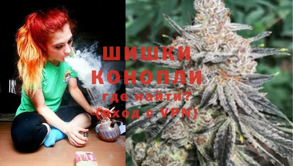мефедрон Абаза