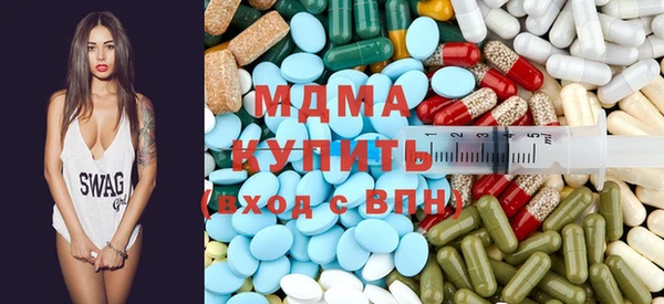 mix Алексеевка