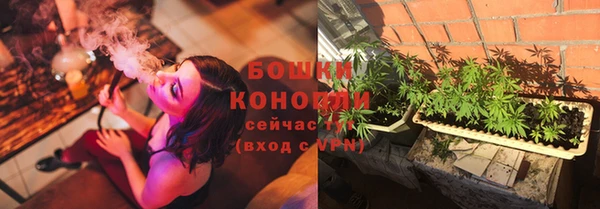 мефедрон Абаза